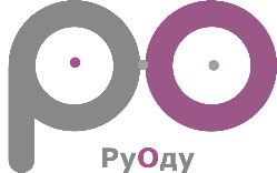 РуОду